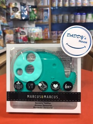 Đồ ngậm nướu Marcus MNMBB15