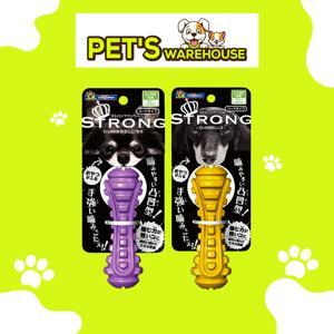 Doggyman - Đồ chơi cao su hình xương + chỉ cotton