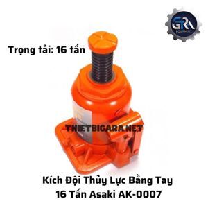 Đội cam Asaki AK-0007