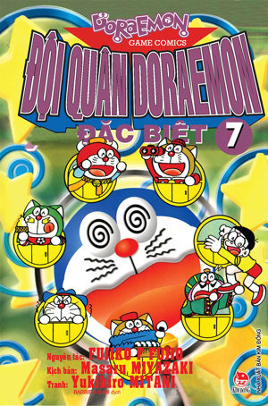 Đội Quân Doraemon Đặc Biệt (Tập 7)