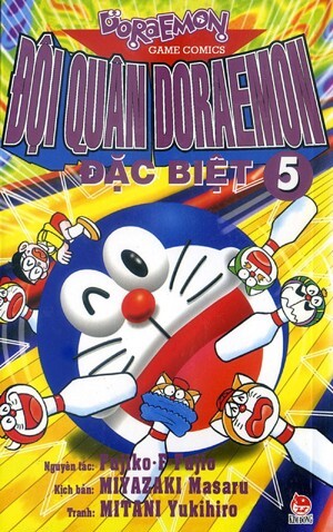 Đội Quân Doraemon Đặc Biệt (Tập 5)