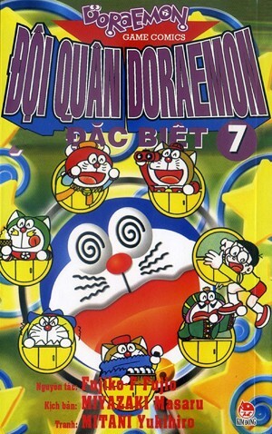 Đội Quân Doraemon Đặc Biệt (Tập 7)