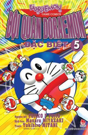 Đội Quân Doraemon Đặc Biệt (Tập 5)