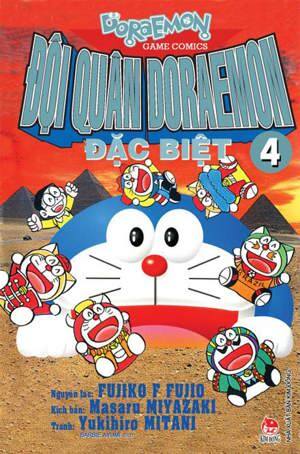 Đội Quân Doraemon Đặc Biệt (Tập 4)