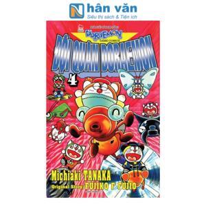 Đội Quân Doraemon (Tập 4)