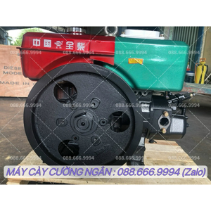 Động cơ Diesel Samdi R180 (8HP)