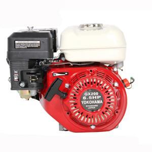 Động cơ xăng 6.5HP Yokohama GX-200L Trục Lệch