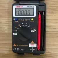Đồng hồ bỏ túi vạn năng Noble 4000P-2 ( NB 4000P-2)
