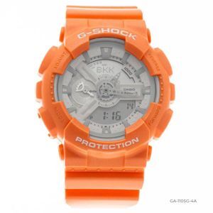 Đồng hồ Casio G-Shock chính hãng GA-110SG-4ADR