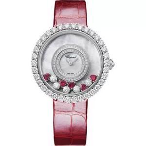 Đồng hồ Chopard Happy Diamonds Joaillerie 204445-1006