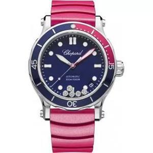 Đồng hồ Chopard Happy Ocean 278587-3002