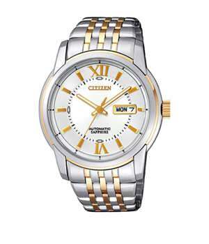 Đồng hồ nam Citizen Automatic NH8338 (NH 8338)