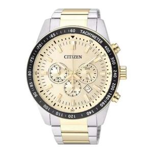 Đồng hồ Citizen nam Quartz AN8074-52P