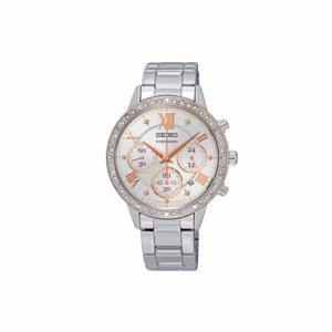 Đồng hồ đeo tay chính hãng Seiko SRW848P1