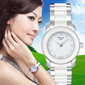 Đồng hồ đeo tay Tissot T064.210.22.016.00