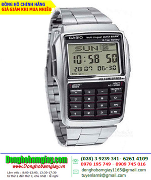 Đồng hồ điện tử Casio DBC-32D-1ADF