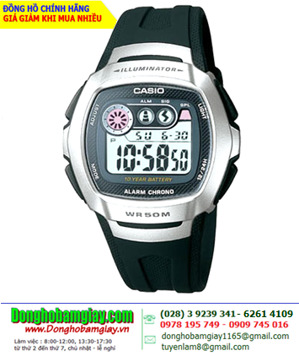 Đồng hồ điện tử Casio W-734-1AV