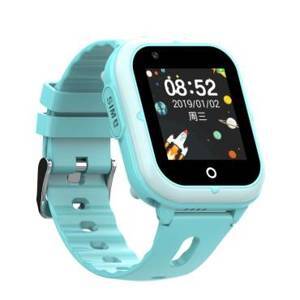 Đồng hồ định vị GPS trẻ em Wonlex CT07s