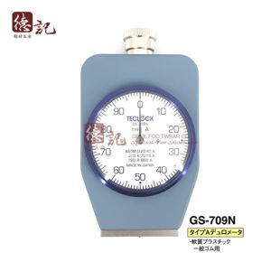 Đồng hồ đo độ cứng cao su GS-709N