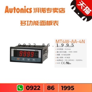 Đồng hồ đo dòng AC Autonics MT4W-AA-42