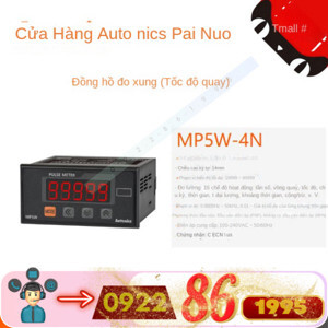 Đồng hồ đo xung Autonics MP5W-42