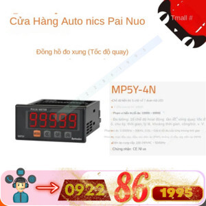 Đồng hồ đo xung Autonics MP5Y-43