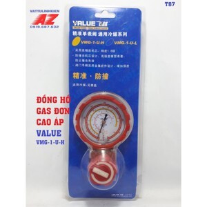 Đồng hồ gas đơn cao áp Value VMG-1-U-H