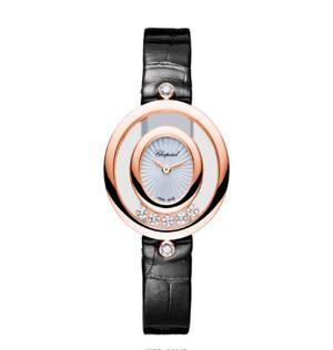 Đồng hồ hồ nữ Chopard Happy Diamonds 204305-5201 Cons 28.8x25.8mm