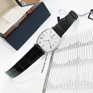 Đồng hồ kim Longines L4.705.4.11.2