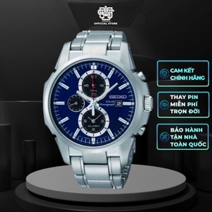 Đồng hồ kim nam Seiko SSC085P1