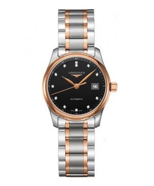 Đồng hồ Longines L2.257.5.59.7