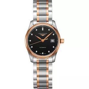 Đồng hồ Longines L2.257.5.59.7