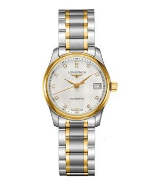 Đồng hồ Longines L2.257.5.77.7