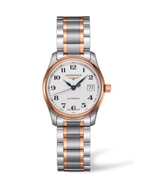 Đồng hồ Longines L2.257.5.79.7