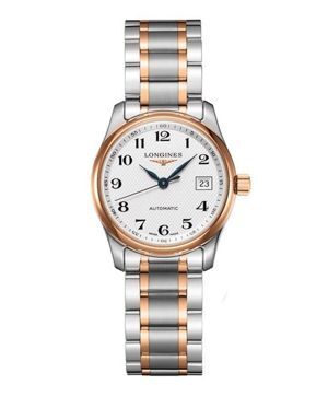 Đồng hồ Longines L2.257.5.79.7