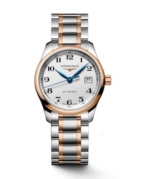 Đồng hồ Longines L2.257.5.79.7