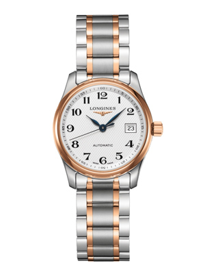 Đồng hồ Longines L2.257.5.79.7