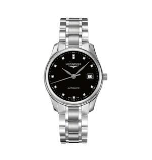 Đồng hồ Longines L2.518.4.57.6