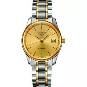 Đồng hồ Longines L2.518.5.32.7