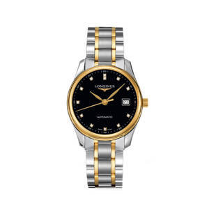 Đồng hồ nam Longines L2.518.5.57.7 - Chính hãng