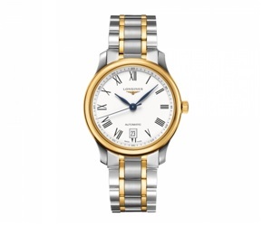 Đồng hồ Longines L2.628.5.11.7