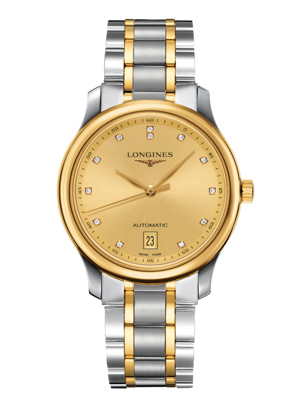 Đồng hồ Longines L2.628.5.37.7