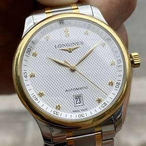 Đồng hồ Longines L2.628.5.77.7