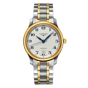 Đồng hồ Longines L2.628.5.78.7