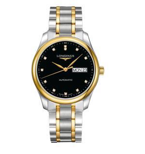 Đồng hồ Longines L2.755.5.57.7