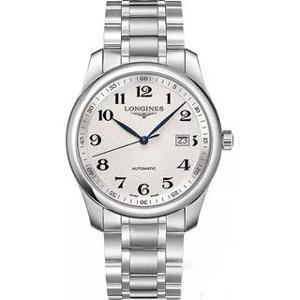 Đồng hồ Longines L2.793.4.78.6