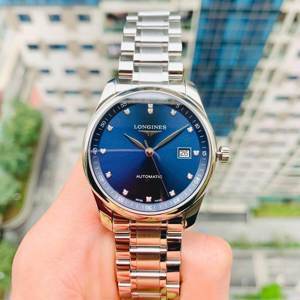 Đồng hồ Longines L2.793.4.97.6