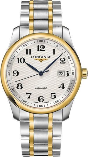 Đồng hồ Longines L2.793.5.78.7