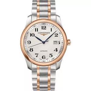 Đồng hồ Longines Master Collection sang trọng L2.793.5.79.7