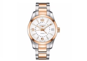 Đồng hồ Longines L2.799.5.76.7